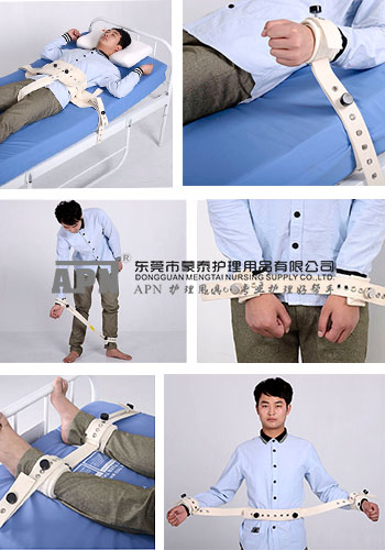 磁扣约束带