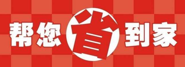 學生公寓床