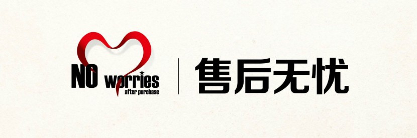 凱威特學生床售后無憂