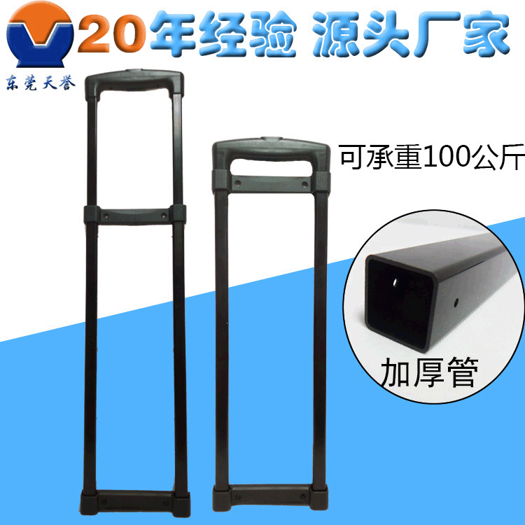点击打开原图