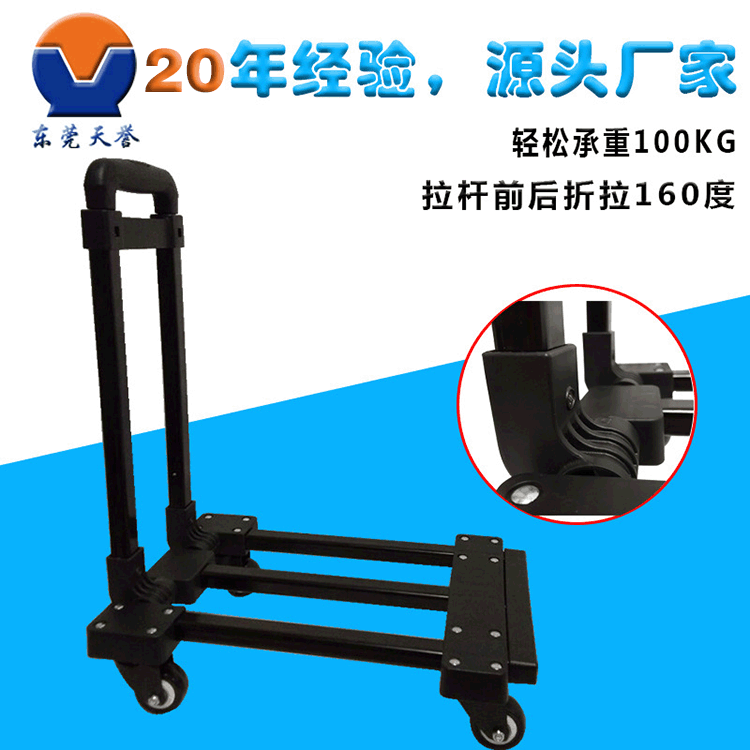 点击打开原图