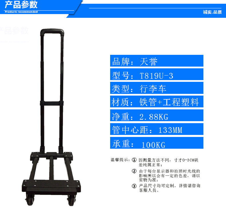 点击打开原图