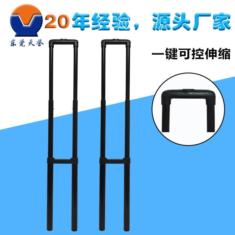 點擊↙打開原圖