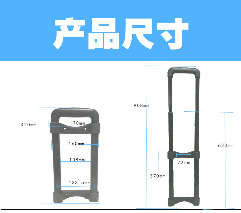 點擊打開原圖