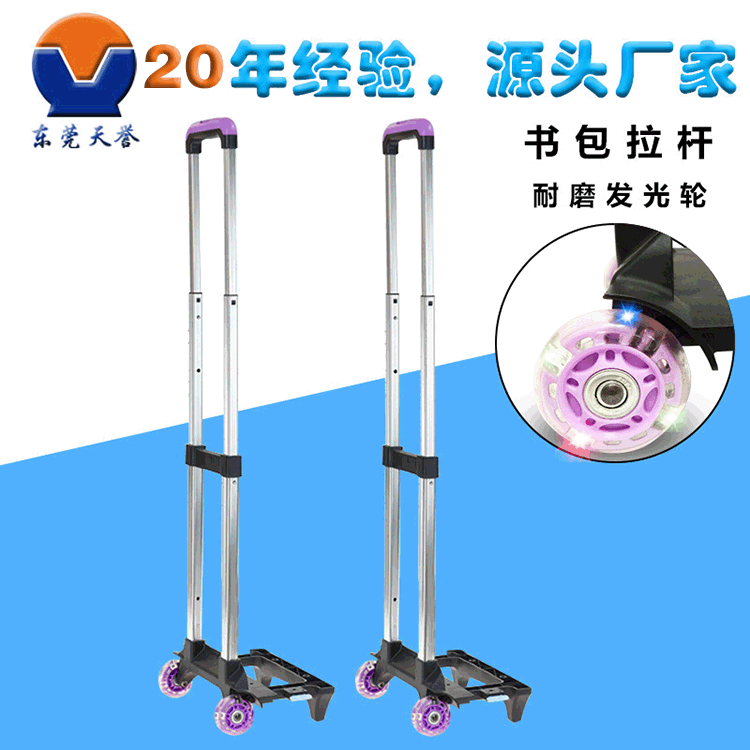 點擊打開原圖