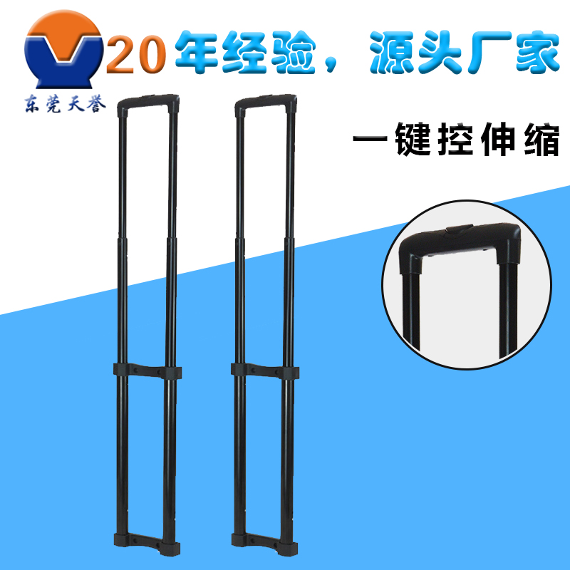點擊打開原圖