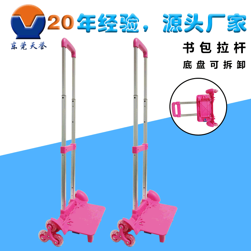 點擊打開原圖