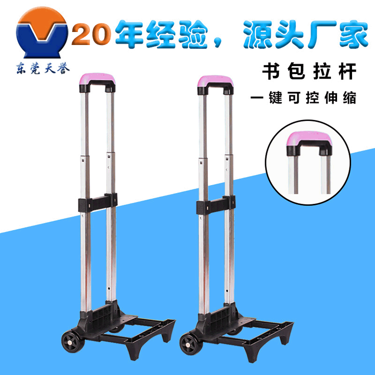 點擊打開原圖