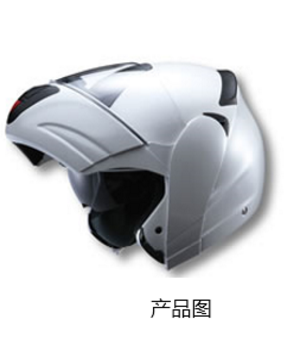 RF无线接收方案,深圳英锐恩单片机方案开发