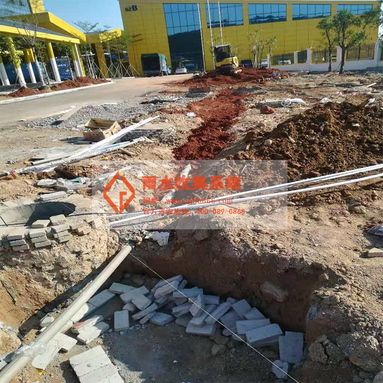 广东雨水收集系统设计规范