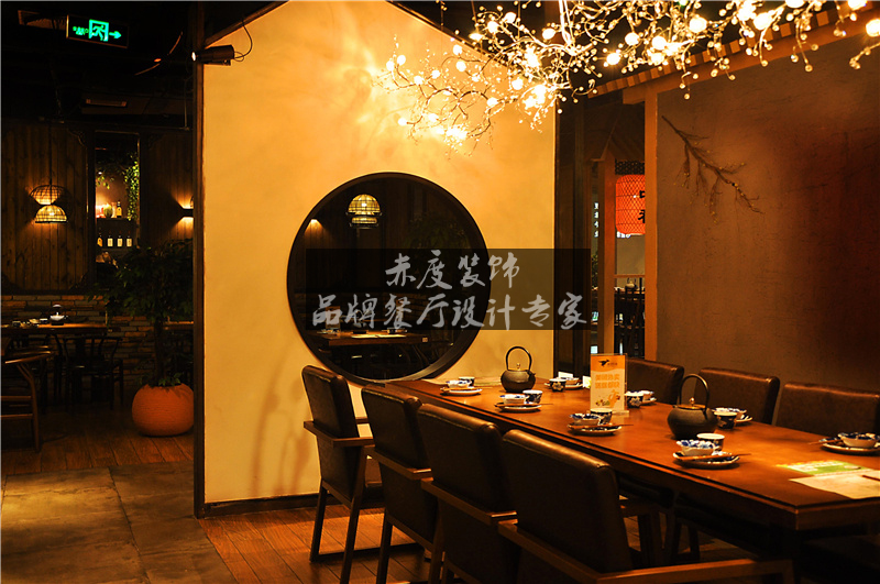 主题餐厅设计