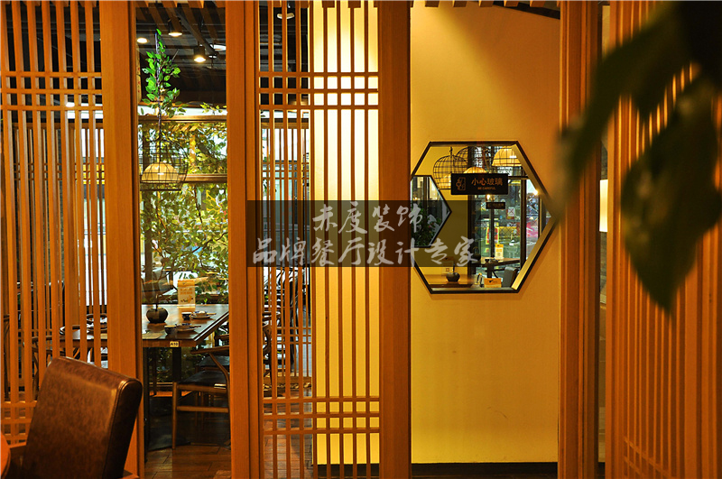 主题餐厅设计