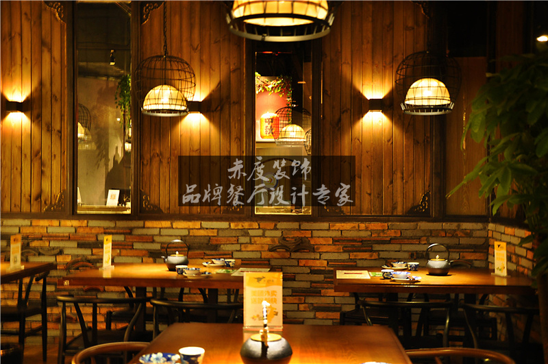 主题餐厅设计