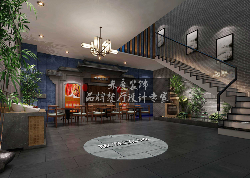 主题餐厅设计