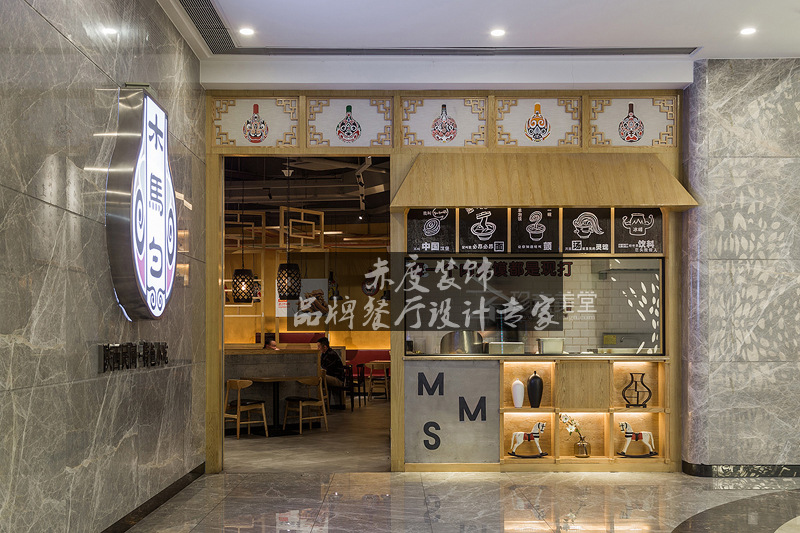 扮家家室內(nèi)設(shè)計(jì)網(wǎng)