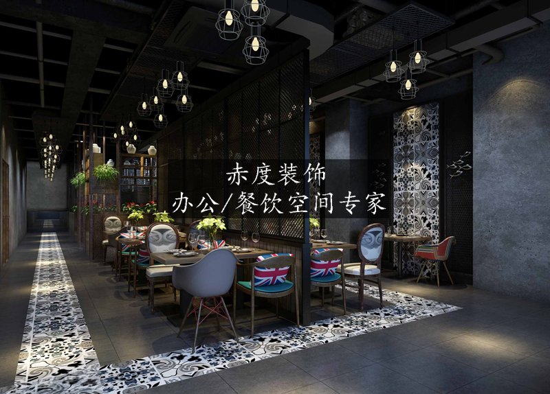 扮家家室內設計網