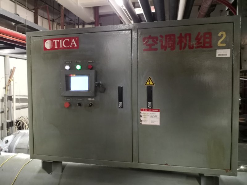 昆山斯力欧制冷 昆山斯力欧制冷