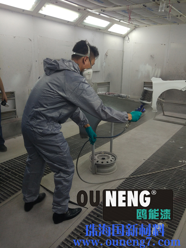 汽車涂料