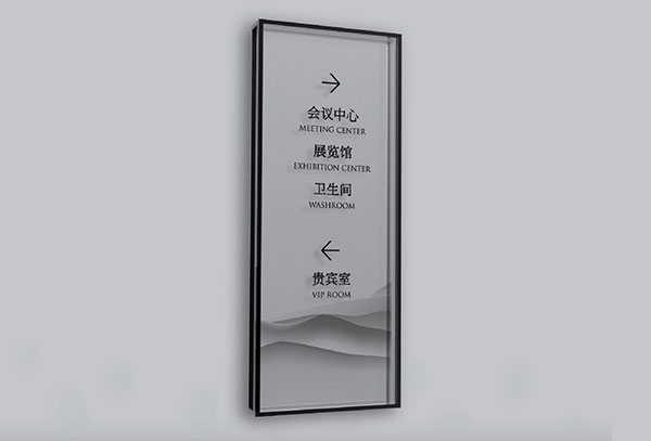 乌镇特色标识系统设计再迎世界互联网大会1
