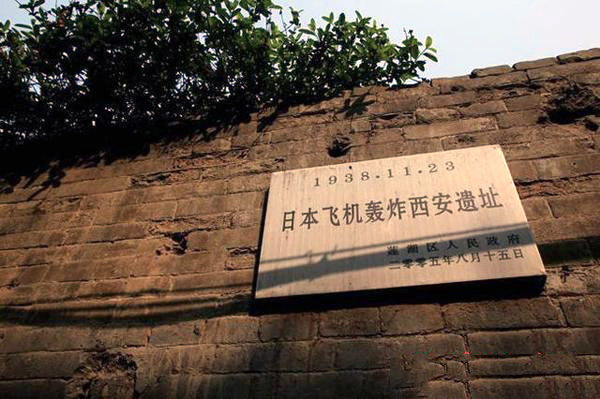 导视系统设计
