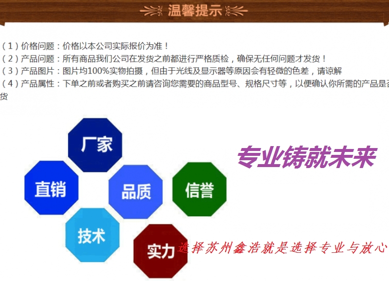 售后