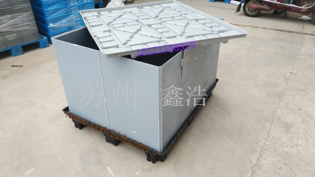 上汽围板箱