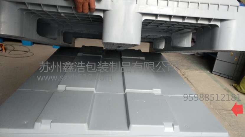 奔驰专用托盘样式