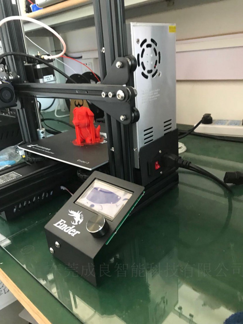 3D打印机电源12V360W