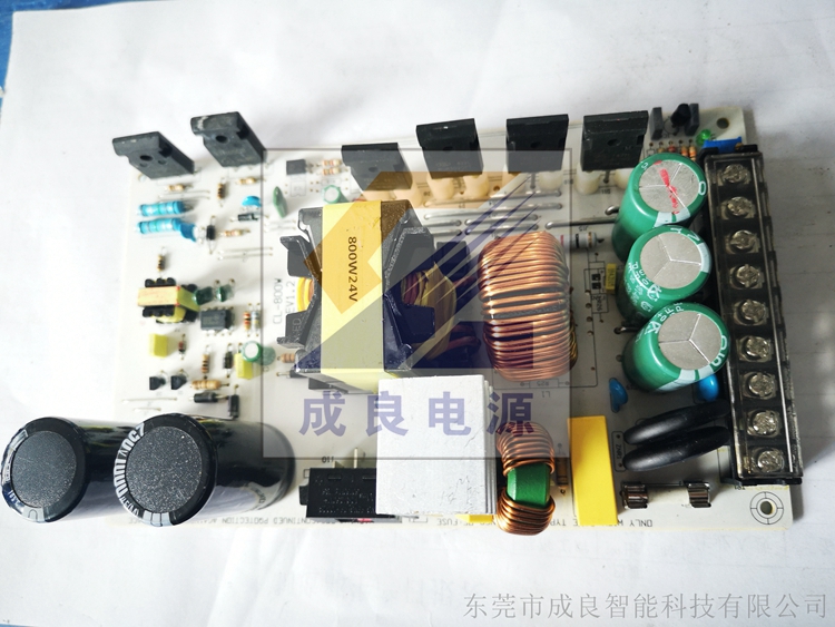 大功率開(kāi)關(guān)電源