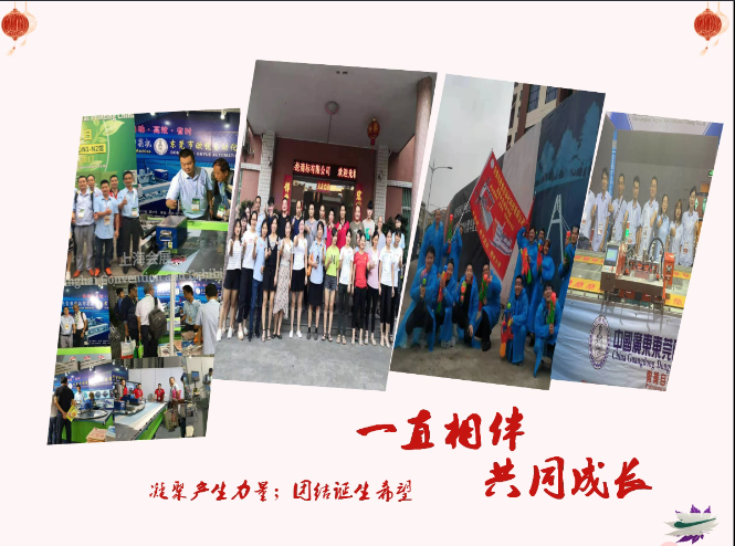 跑臺絲印機廠家