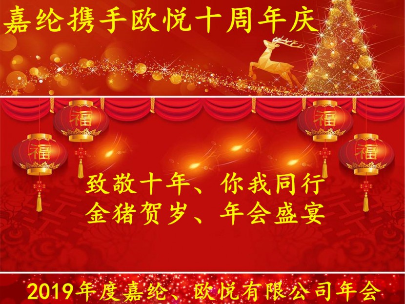 走台丝印机厂家