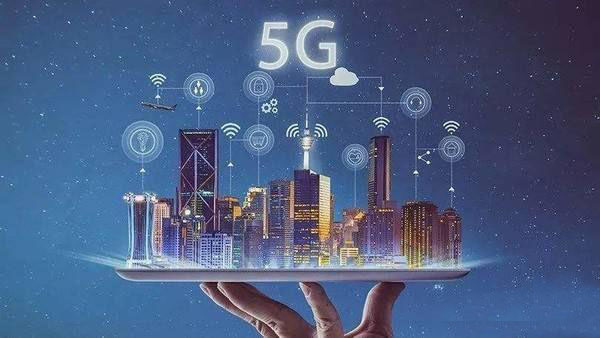 5G时代即将来临
