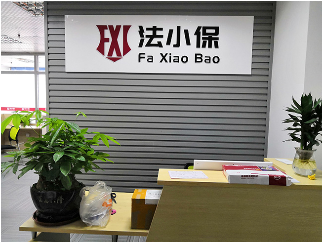 卓众复印机租赁