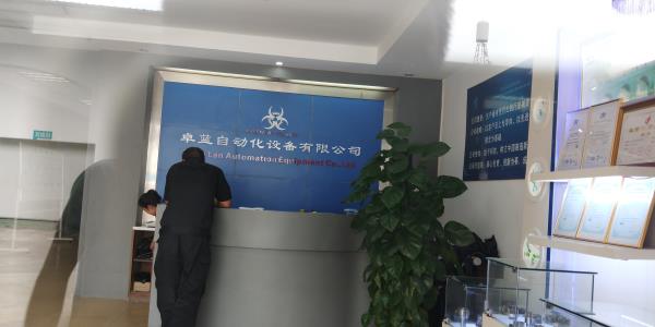 万江复印机租赁