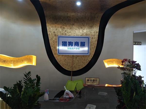 东莞南城复印机租赁 