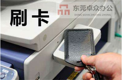 万江数码复印机租赁