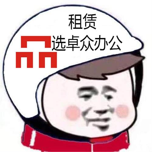 虎门复印机出租 