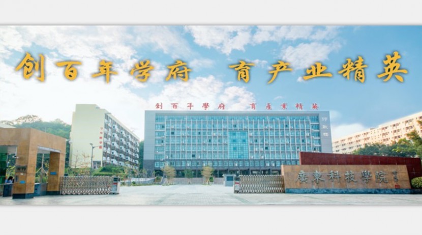 东莞横沥打印机出租 