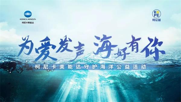 东莞柯美复印机出租