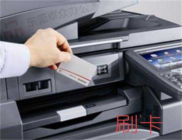 厚街激光打印机租赁