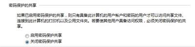 石龙彩色复印机出租