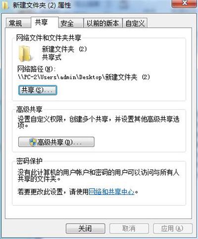石龙彩色复印机出租