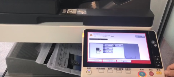 横沥激光打印机租赁