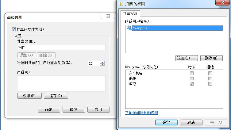 麻涌激光打印机租赁 