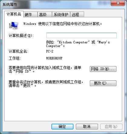 麻涌激光打印机租赁 