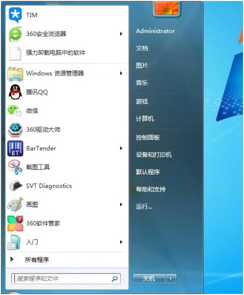 松山湖彩色复印机出租 