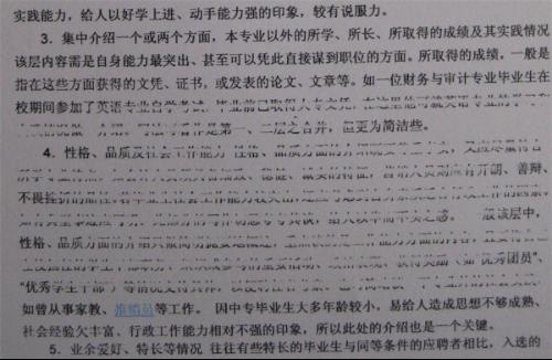石碣打印机出租