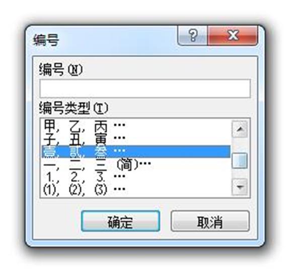 东莞常平复印机租赁 