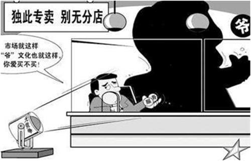 寮步激光打印机租赁