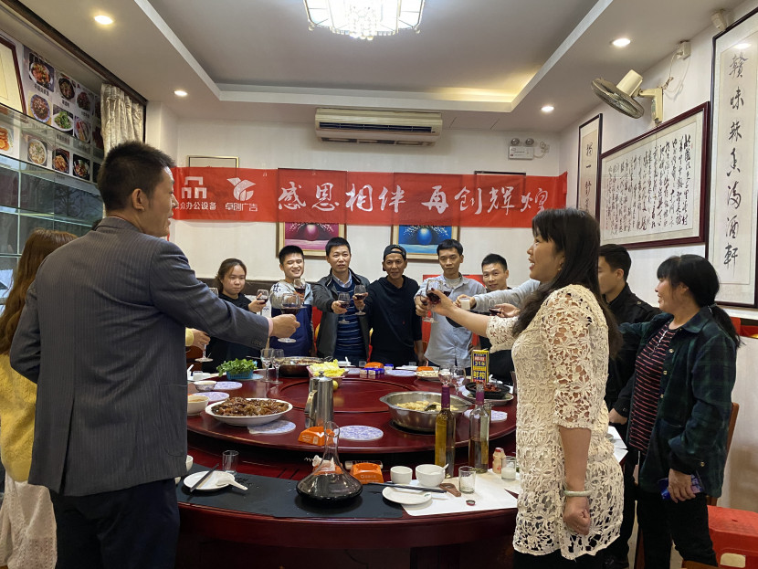 东莞复印机出租